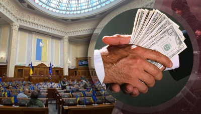 Наші депутати просувають законопроєкт, який створює потужний корупційний механізм