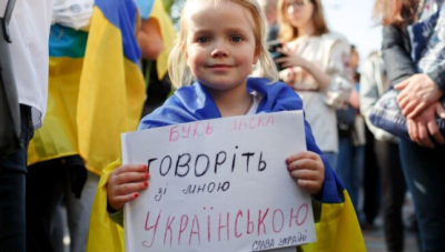 З а г о в о р и л и…