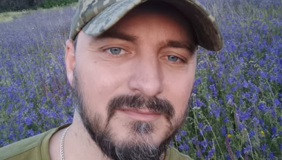 Відпустка під Лиманом