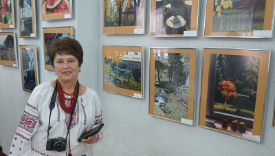 «Світ у фокусі життя»