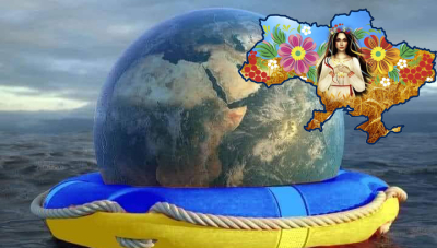 Україна стане серцем, яке жене по світу кров любові