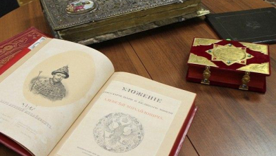 Анокард морднис – синдром дракона
