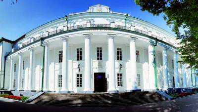 Універсальне місто Ніжин