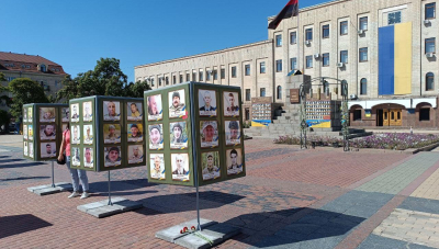 Місце сили нашого міста