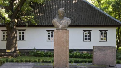 Промова на Хуторі