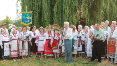 «Гомін» нинішній і «Гомін» забутий
