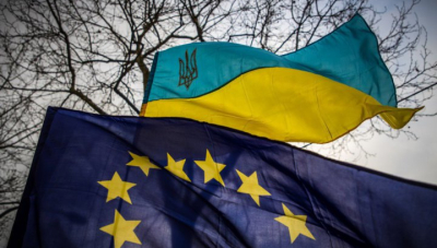 Європейський пакет розчарування