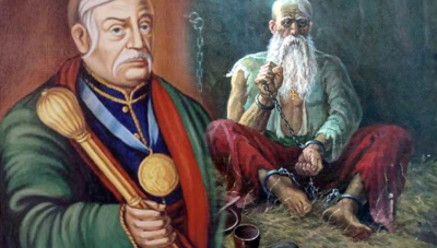 Козак-в'язень імперії