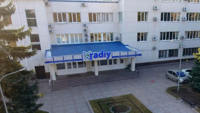 Чи давав ПАТ НВП «Радій» відкати корупціонерам?