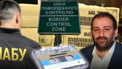 Карлсон, який жив на кілька поверхів вище Зеленського, тепер в Ізраїлі…