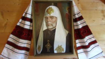 Сторіччя Патріарха