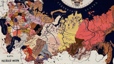 Про смерть імперій