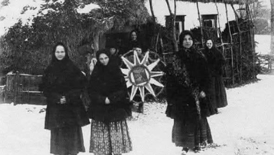 Як формувалося антиріздво