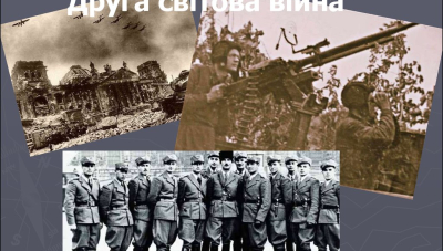 «…і в огні її окраденою збудять…»?