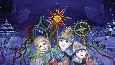 Різдво та народження Українського Сонця