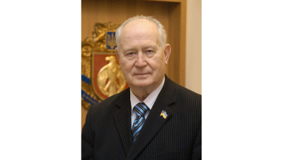 Легенди краю