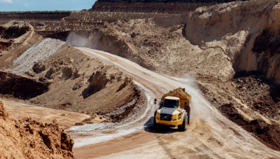 Що, скільки і коли ми одержимо за літій «Доброї»!?