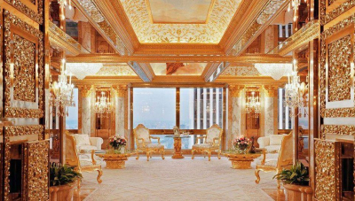 Дешеве золото Дональда Трампа