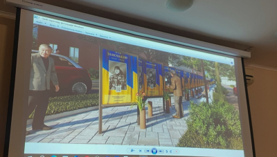 Алея тимчасова, чи ні?