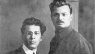 Брати Тичини