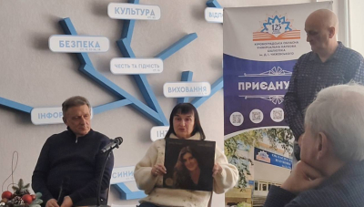 Відданість мистецтву – це про Ірину