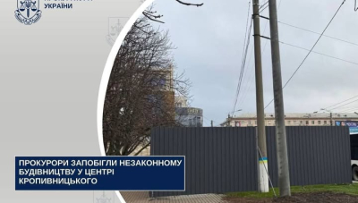 «Хитрого» укриття на Преображенській не буде