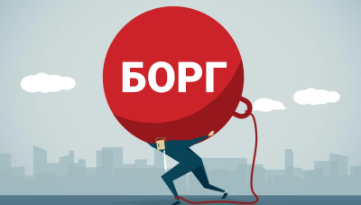 Фонд гарантування продає борги "Велти" зі знижкою до 90%