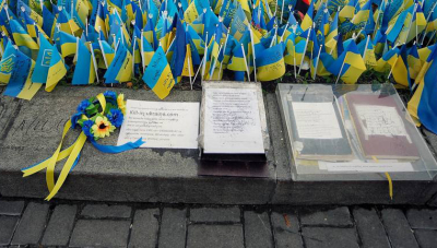 Кожен з нас — краплина океану