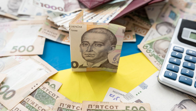 Надходження від місцевих податків зросли. За рахунок чого?