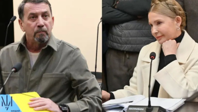Гроші за голос. Що відбувається в справах набу проти кісєля й тимошенко