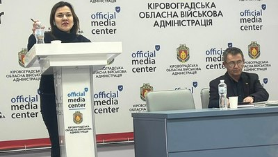 Дискусія щодо назви краєзнавчої премії розгорається