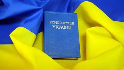 Ми остаточно переможемо тоді, коли Конституція перестане бути формальністю