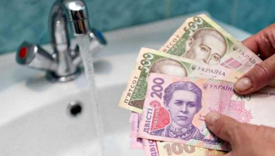 Чому наш водоканал втрачає лідерство у розмірах тарифів