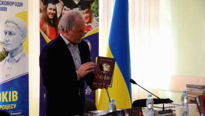 Той, хто видав «Малоросійство» масовим тиражем