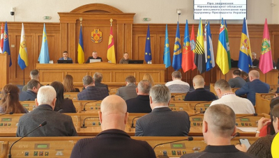 Обласна влада і ОКВП «Дніпро-Кіровоград» – своєрідний симбіоз за наші гроші?